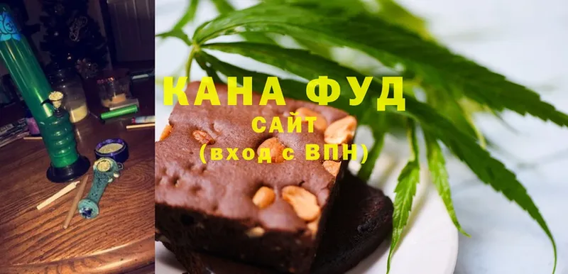 Cannafood конопля  как найти закладки  Славянск-на-Кубани 